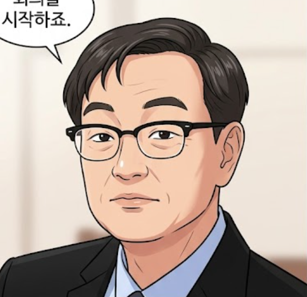 정호식 프로필 1